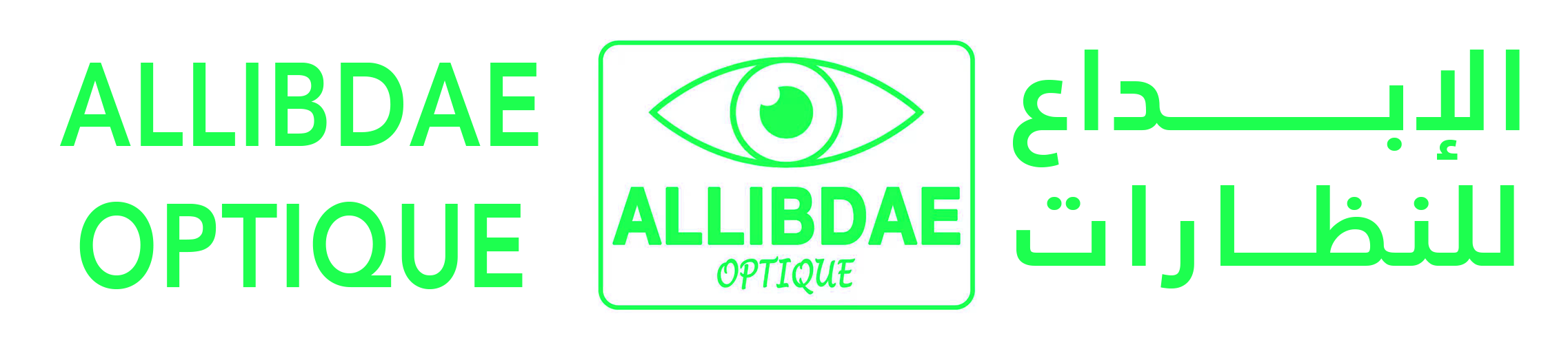 Allibdae Optic